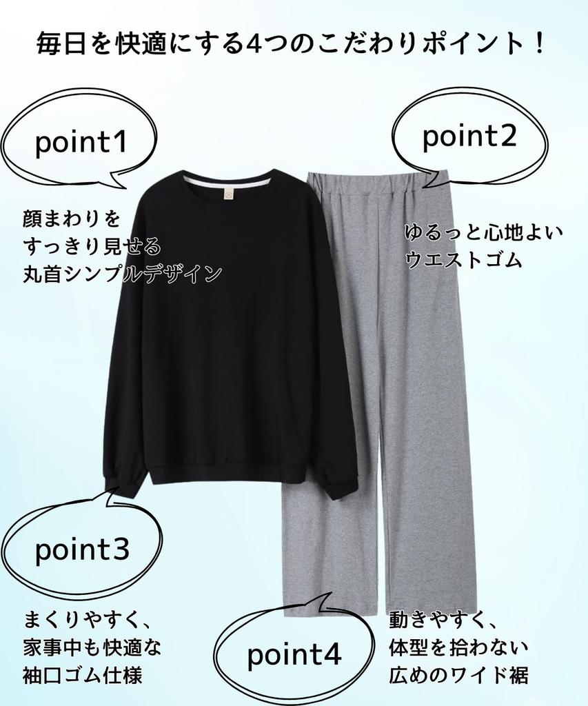 Ensemble de Pyjama Long Lenrock à Col Rond Long avec Taille Élastique Vêtement d'Intérieur Ample pour Femme, 100% Coton, Manches, Pantalon, Automne, Printemps, Hiver, (Jean-Pierre,