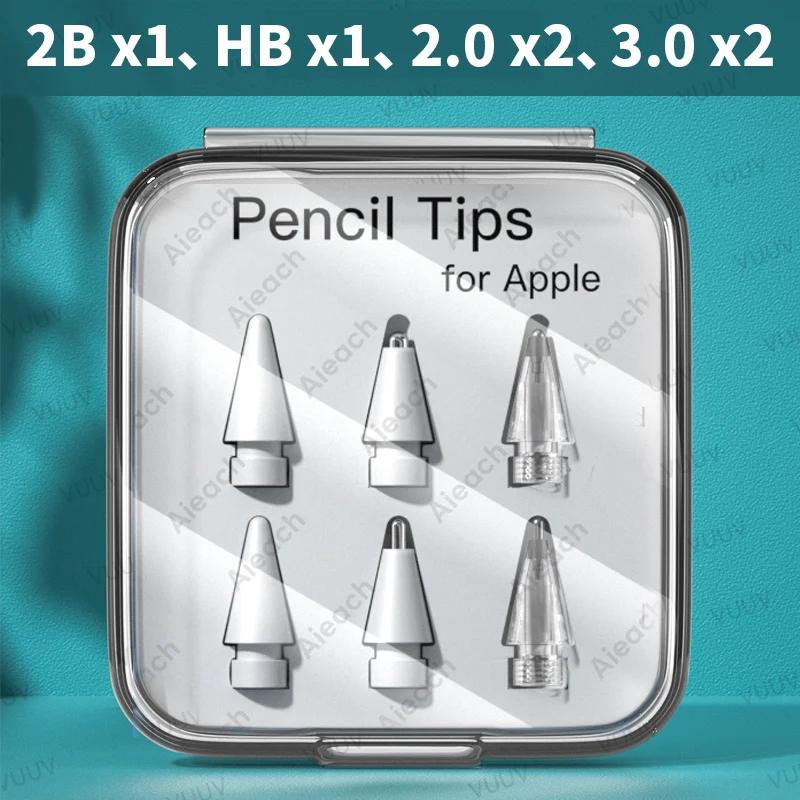 For Apple Pencil Tip Double Layer Soft Hard Pen Nib For Apple Pencil Pro/ 1st 2nd Generation USB C 2B HB iPad Pencil Accessories