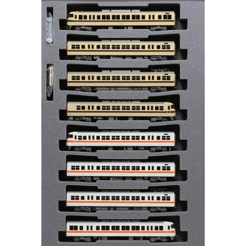 KATO N Gauge 117 Series JR Central Color + Revival Color 8-Car Set [Special Offer] 10-1711 Model Train, White