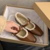 Flat autumn and winter plush cotton shoes single shoes women's shoes new square head black Mary Jane evening shoes