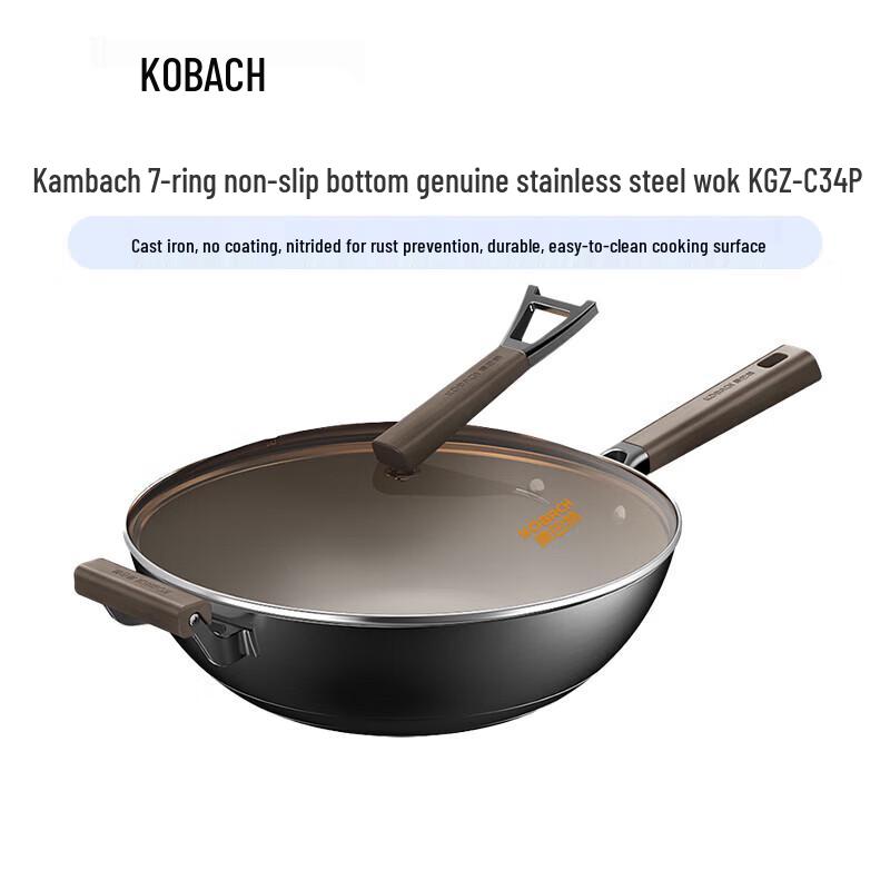KOBACH Cast Iron Wok