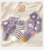 Children's Wool Socks - Girls' Autumn/Winter Warm Mid-Tube Socks