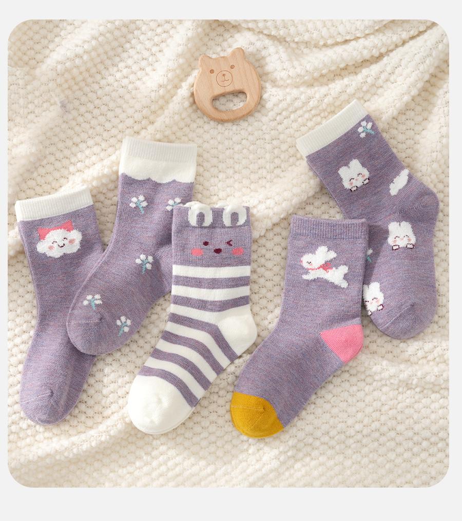 Children's Wool Socks - Girls' Autumn/Winter Warm Mid-Tube Socks