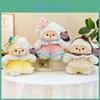 Lamb Plush Toy With Short Plush Material For Girls And Boys Bed Decor