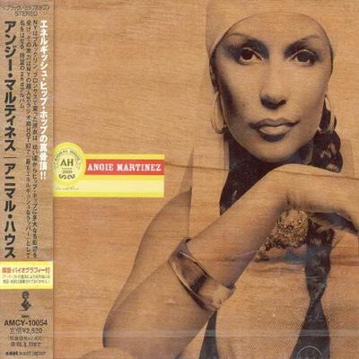 CD ANGIE MARTINEZ - Animal House AMCY10054 Elektra 2002 Japan ObiRap & Hip-Hop/R&B Used
