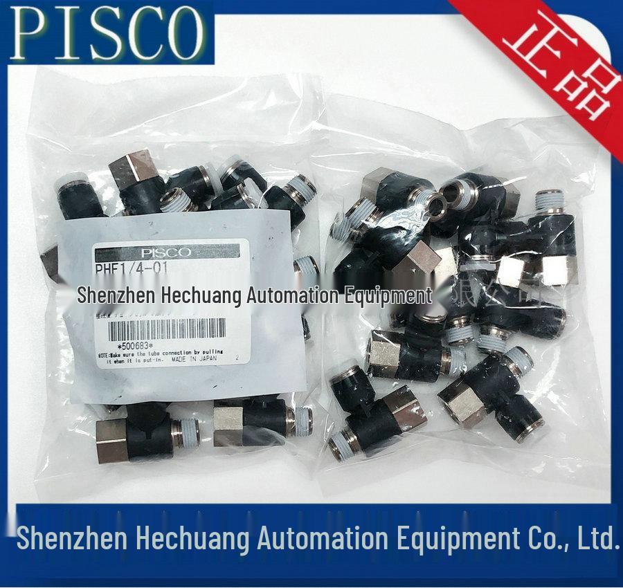 PHF4-01 M5 Elbow Joint, PHF6-01 02 M5 Elbow Fitting, PHF1/4-01 General Elbow by Pisco Japan