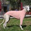Spring Autumn Dog Vest Jacket Large Dogs Whippet Italian Greyhound Doberman Clothes Dog Turtleneck 2-legged Hoodies