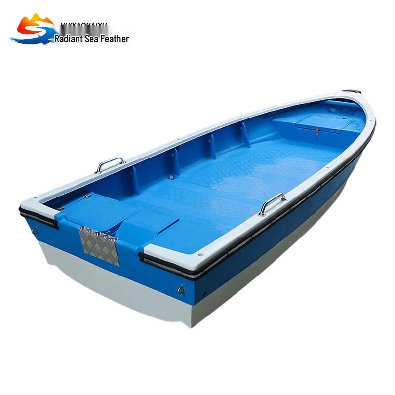Huiyao Haiyu Fiberglass Speedboat