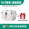 Portable First Aid Kit Case Aluminum Storage Box Home Emergency Medical Supplies 10-16 Inch Family Or Office Use