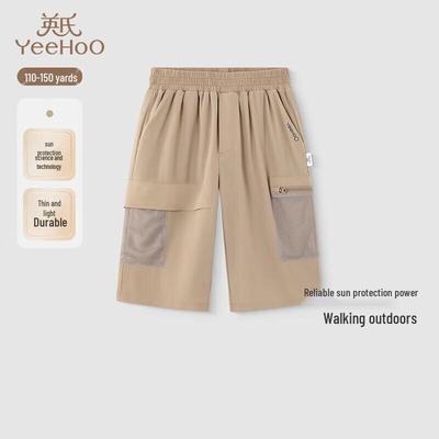 Hosen (Jungen ab 4 Jahre) – Shorts