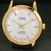 REFURBISHED GENTS MONTINE 17 JEWELS WINDING SWISS GOLD PLATED WATCH A285406-12 Montine-a285406-3