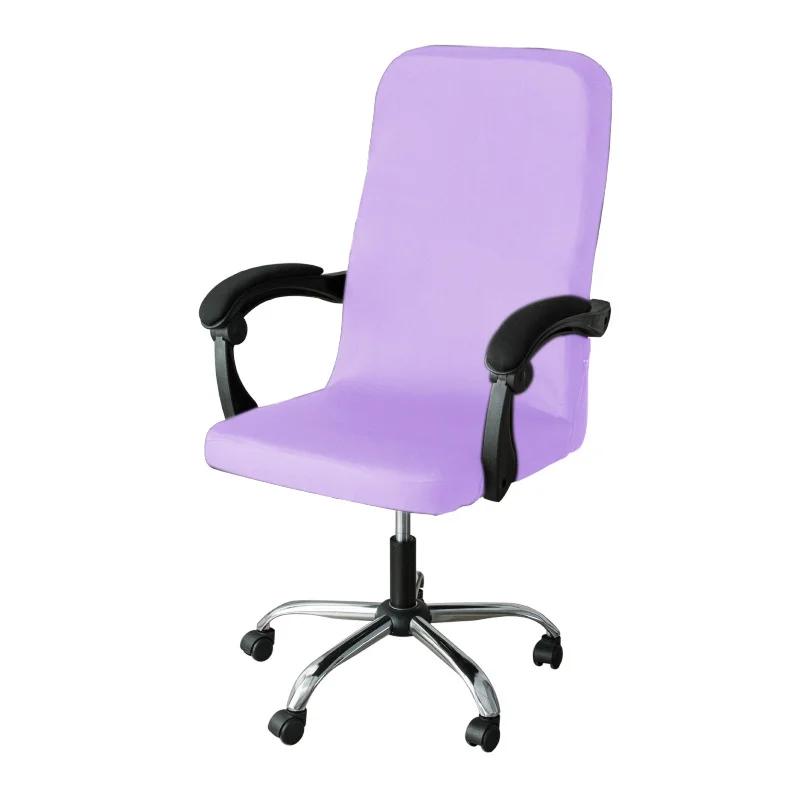 Spandex Office Chair Covers Stretch Gaming Chair Cover Solid Color Computer Chairs Cover Elastic Chair Slipcovers for Home Decor