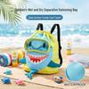 Shark Design Wet/Dry Swim & Sports Bag