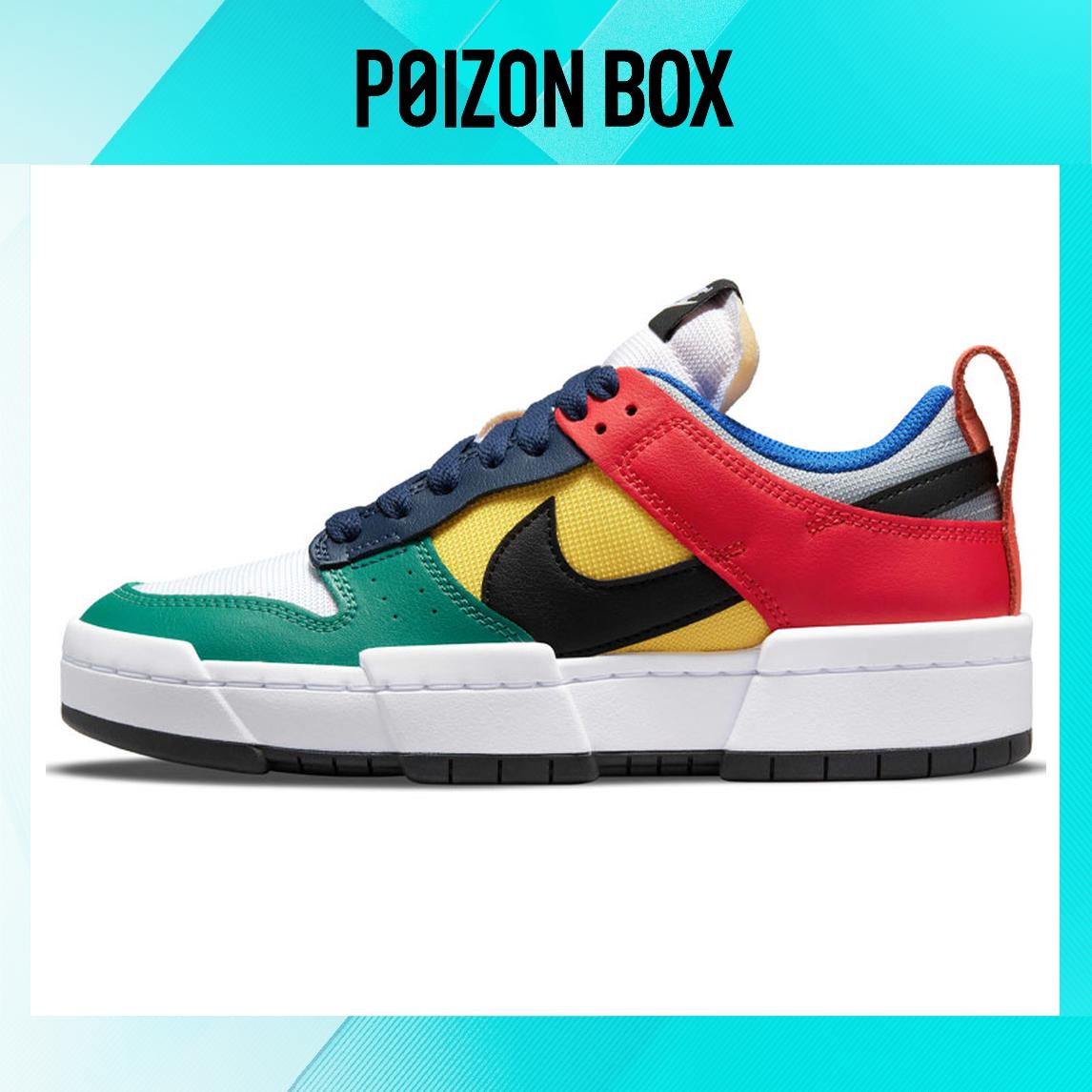 

Nike Dunk Low Disrupt Multi-Color (Women s)