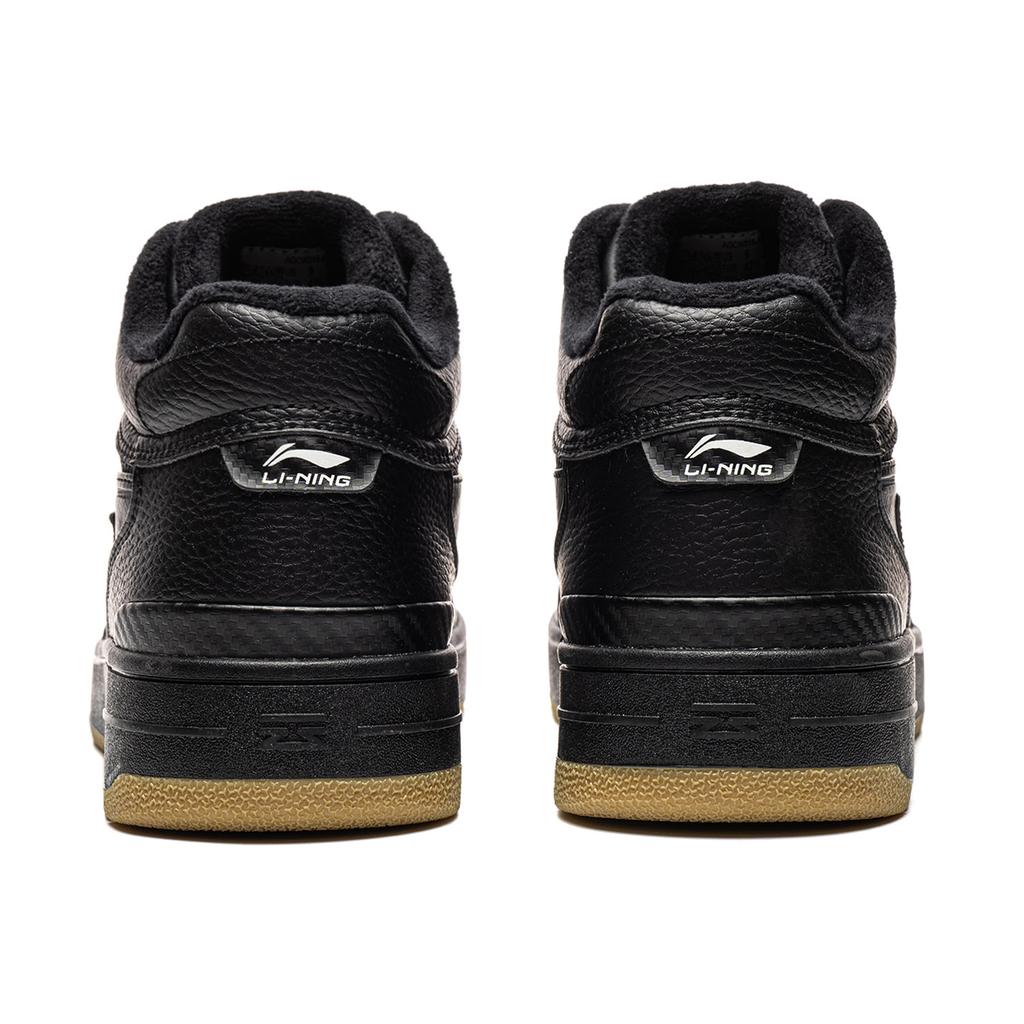 Men's Sneakers Li-Ning Tianji MID Skate Shoes Men's Mid-top Black