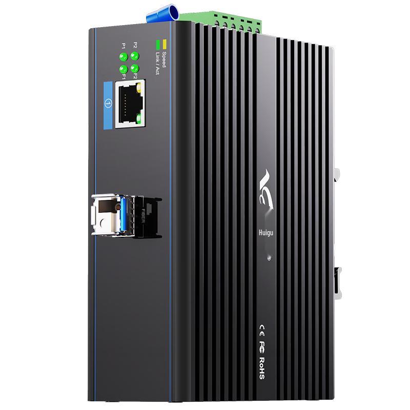 Huigu Industrial DIN Rail Fiber Optic Media Converter Switch