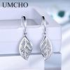 Stylish Zircon Earrings Creative White Gold Color Hollow Leaf Earrings for Ladies