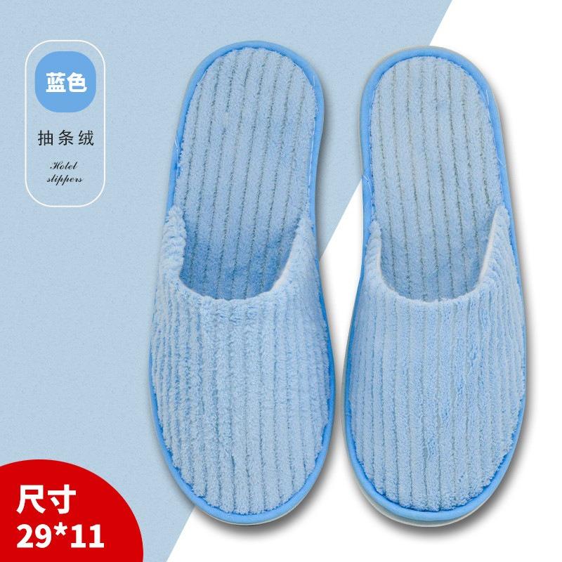 Hotel Disposable Slippers Home Hospitality Travel Products Hotel B & B Non-woven Thickened Slippers