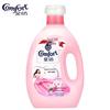 pink cherry blossom 2.3kg bottle