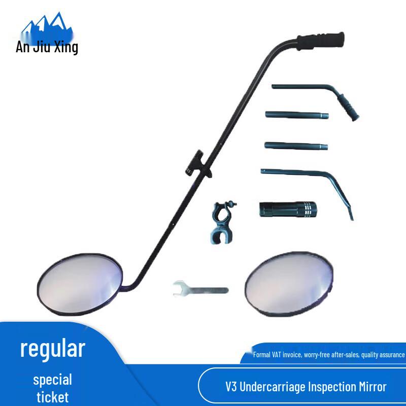 Anjiuxing V3 Undercarriage & Roof Inspection Mirror