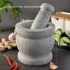Natural Stone Garlic Press and Herb Mortar and Pestle Set