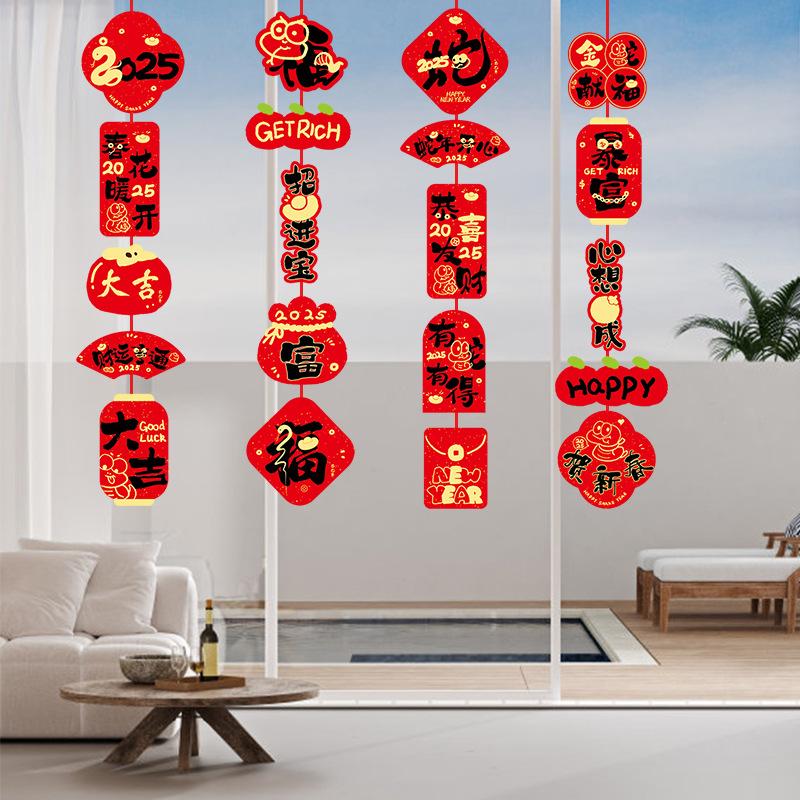 Hanging Ornament New Year Pendants Chinese Style Happy New Year Spring Festival Decorations Year of the Snake Pendant