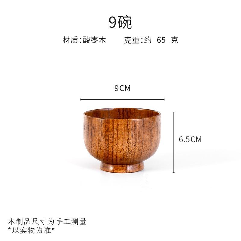 Japanese Style Wooden Bowl Jujube Round Large Soup Creative Children's Rice Tableware