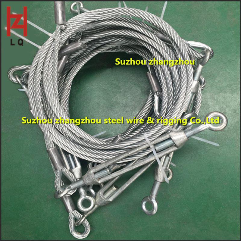 Galvanized Steel Wire Rope Slings with Basket Eye & Screw Pin Lock