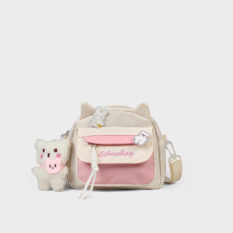 

Bag Women S Bag Spring And Summer Children S Messenger Bag Student Girls Cute Small Bag Going Out Foreign Style Backpack Women