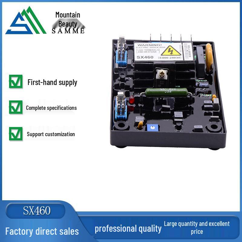 

Дизельный генератор SX460 AVR Стабилизатор напряжения