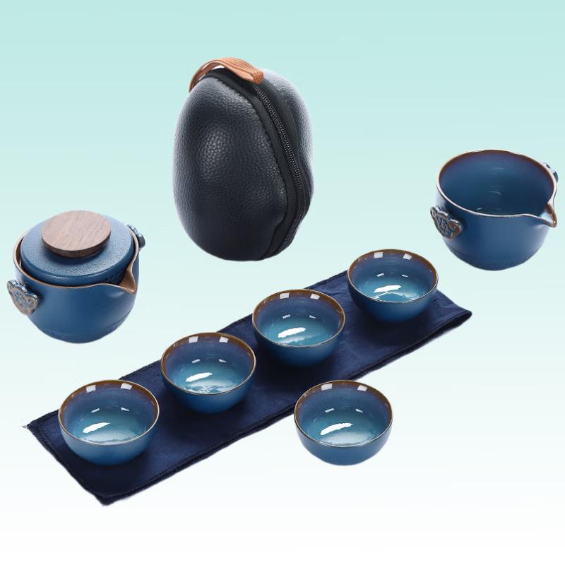 Wo Ding Express Travel Ceramic Kung Fu Tea Set