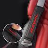 Luminous Night Seatbelt Shoulder Protector Cover Carbon Fiber Safety Belt Shoulder Padding Cushion For Haval Car Accessories