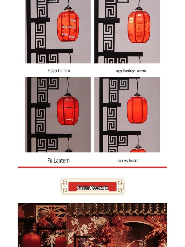 2024 Chinese Palace Lantern Aisle Markers - Han Tang Wedding Antique Iron Art