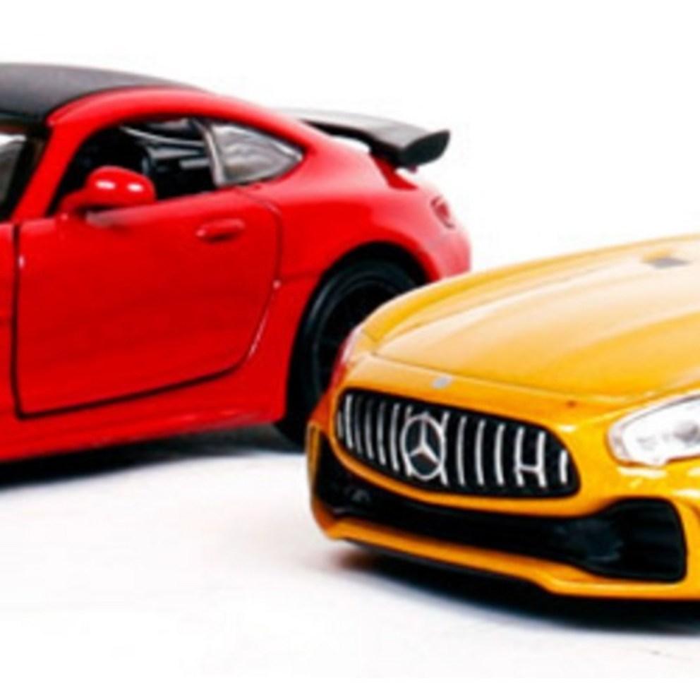 Welly 12cm Mercedes-AMG GTR Diecast Model Car, Gold