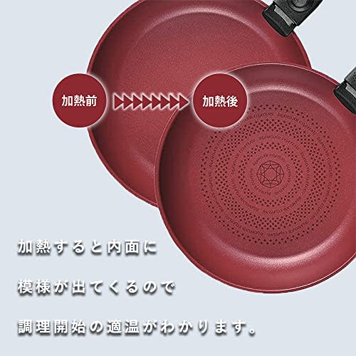 Pearl Metal HB-5925 26cm Diamond-Coated Frying Pan, Induction and Oven Compatible, Cook Sign