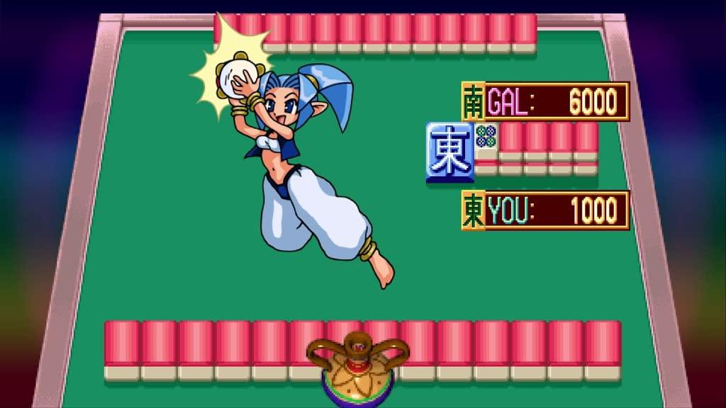 Idol Mahjong Final Romance Special 2 R 4