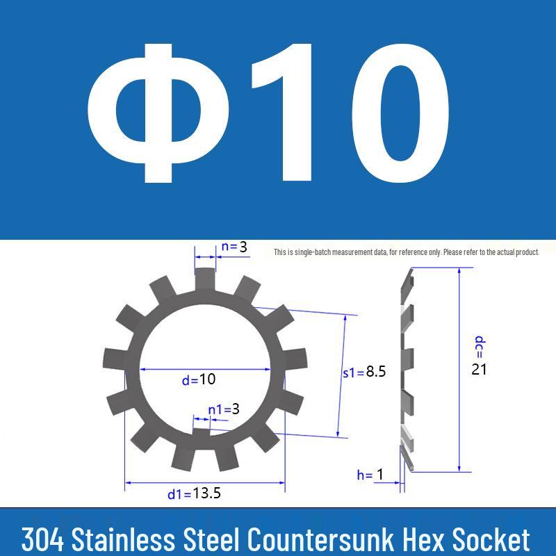 304 Stainless Steel Locking Stop Washer Nut, Round, DIN5406, In Stock