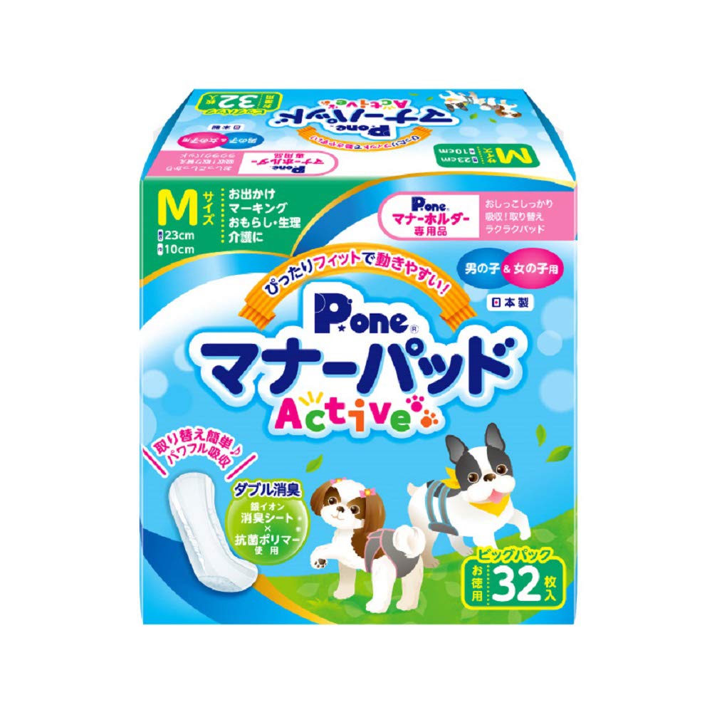 

Manner Pad Active Big Pack M 32 листа P.one