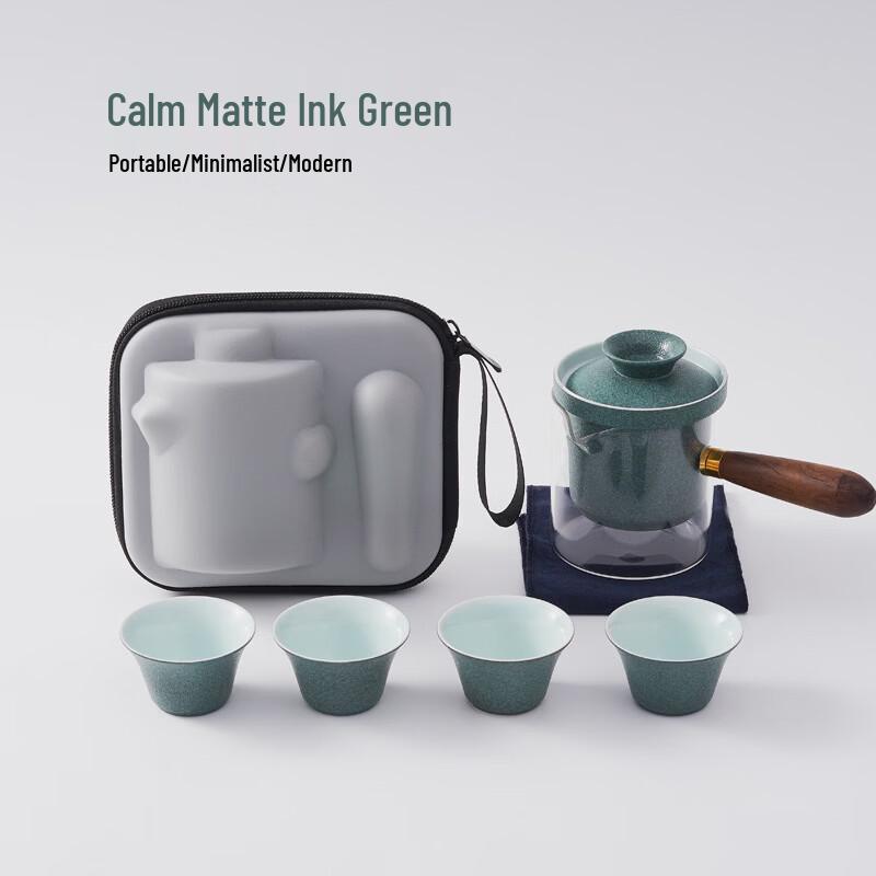 

Zhuijia Portable Wooden Handle Travel Tea Set