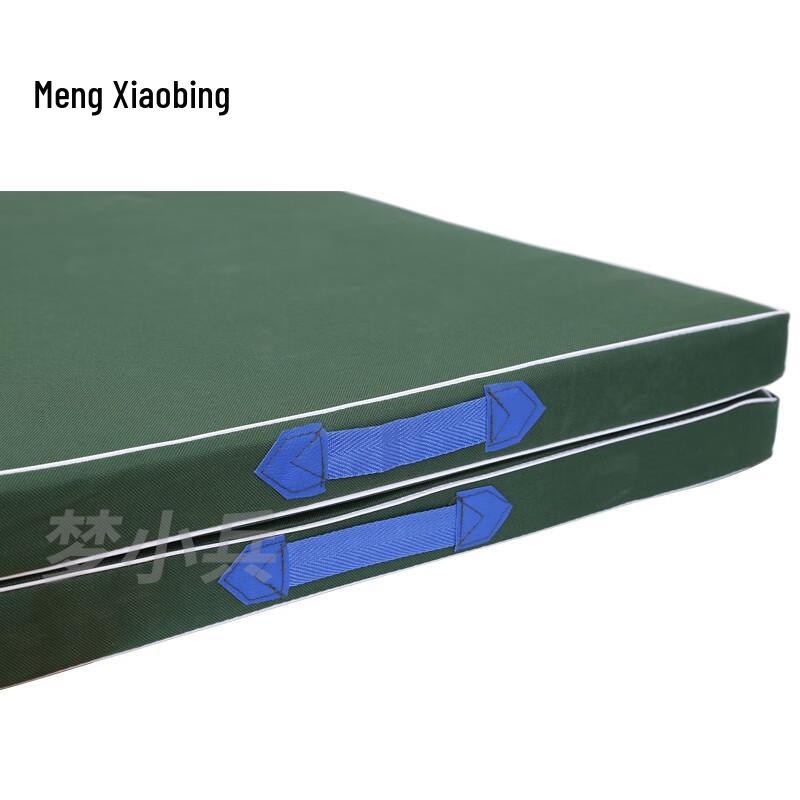 Dream Xiaobing High-Density Foldable Gymnastics & Training Mat
