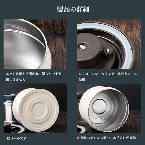 MERMOO YILAN Coffee Canister, Vacuum Canister, Coffee Storage Container, Food Storage, Vacuum Storage Container, Anti-oxidation, Storage Box for Beans