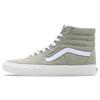 Vans SK8 Unisex High Top Sneakers Gray Green VN0A5JMJB32