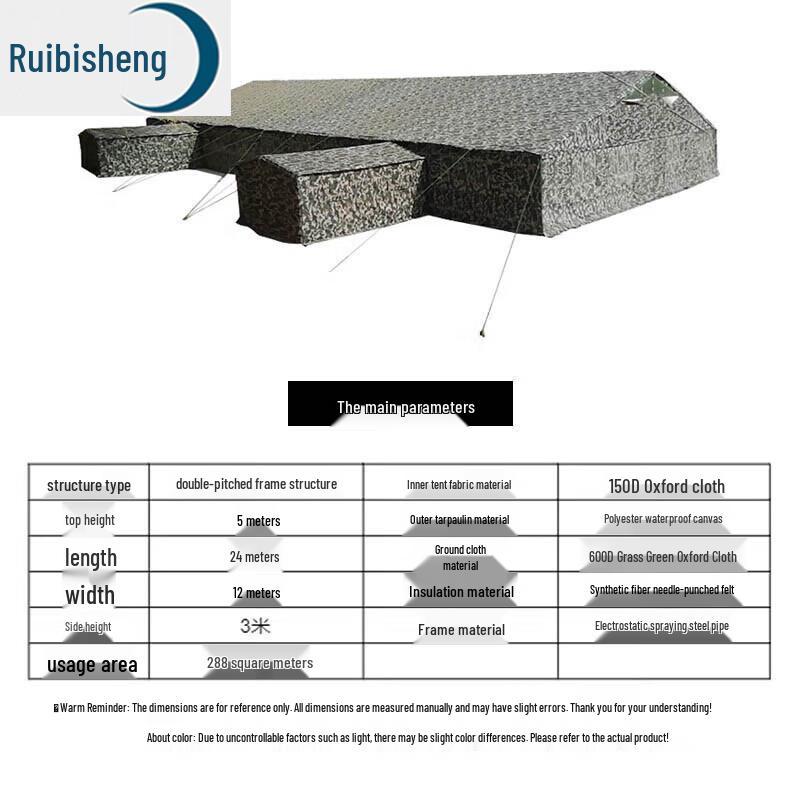 Ruibixing 50x50cm Στόχος Στήθους Δακτυλίου Χαρτί