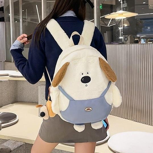 Schoolbag cartoon cute puppy plush bag soft cute backpack 1011 autumn and winter new children's travel mini backpack