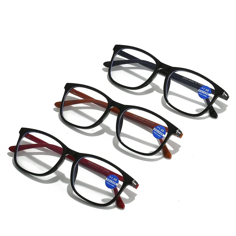 New Reading Glasses Spring Hinge Rectangular Frame Men And Women Hd Reader Eyeglasses Diopter 1.0~+4.0