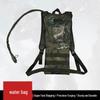 Outdoor 3L Tactical Hydration Backpack