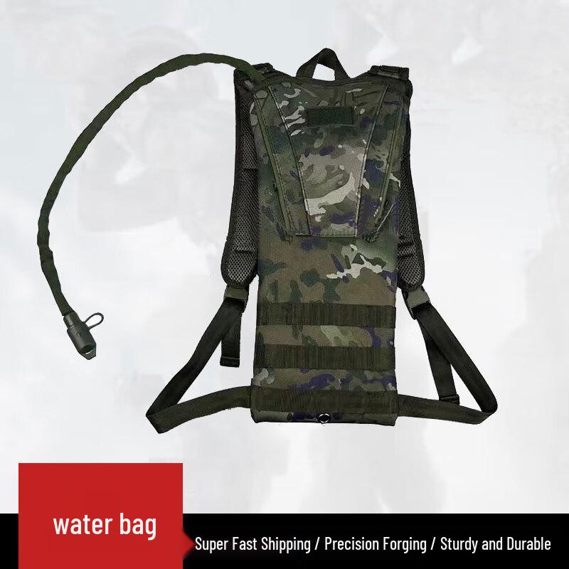 Tactical Outdoor 3L Hydration Backpack