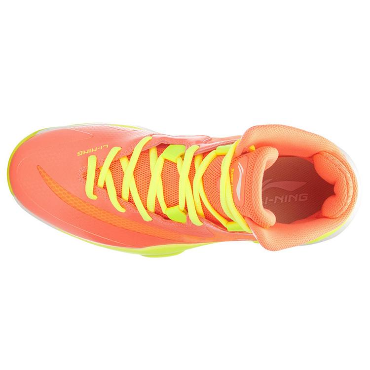 Li Ning Super Light 13 Textile, Synthetic Leather, TPU ABFL011-1