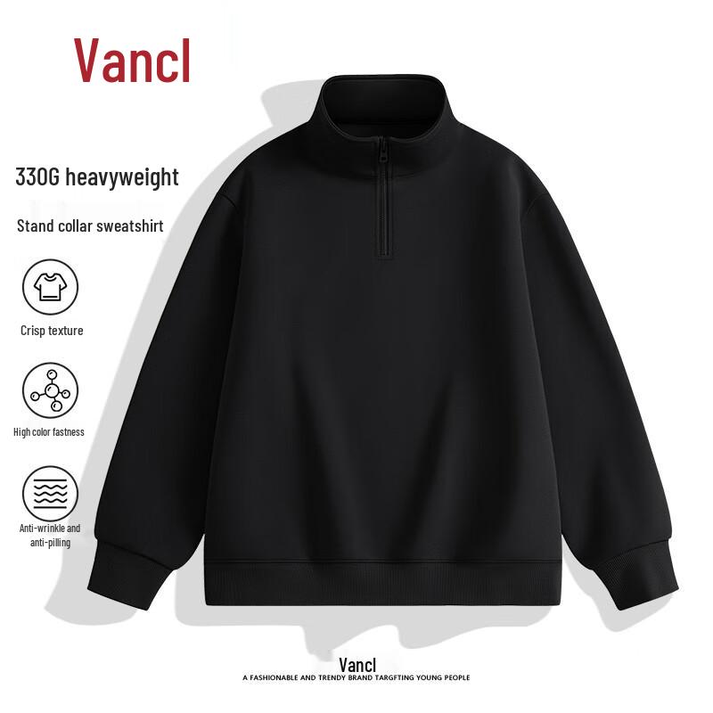 VANCL Men's Casual Stand-Collar Sweatshirt