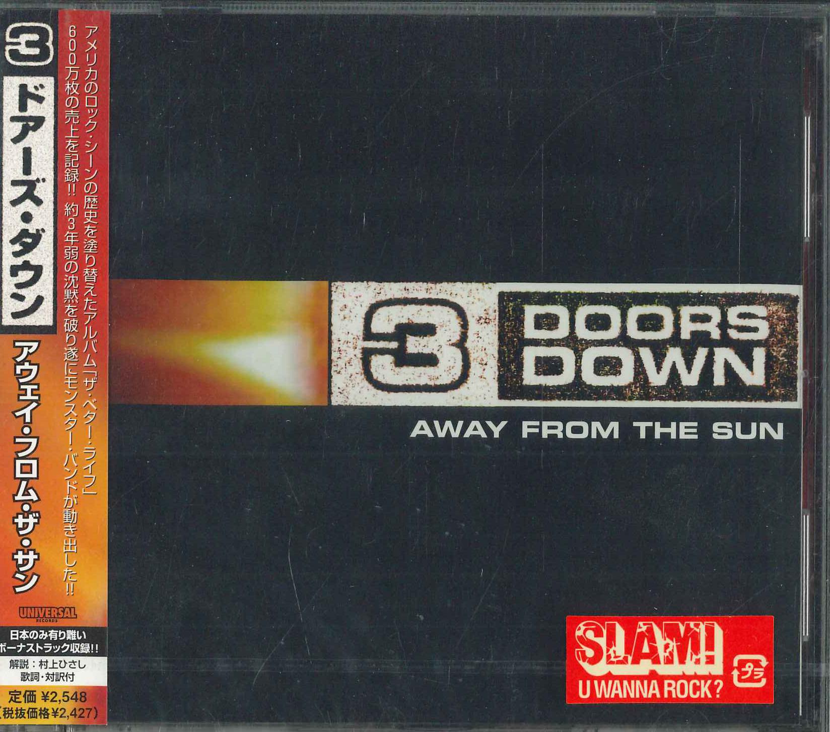 

CD 3 DOORS DOWN - Away From The Sun UICU1037PROMO UNIVERSAL 2002 Japan Obi Rock Used